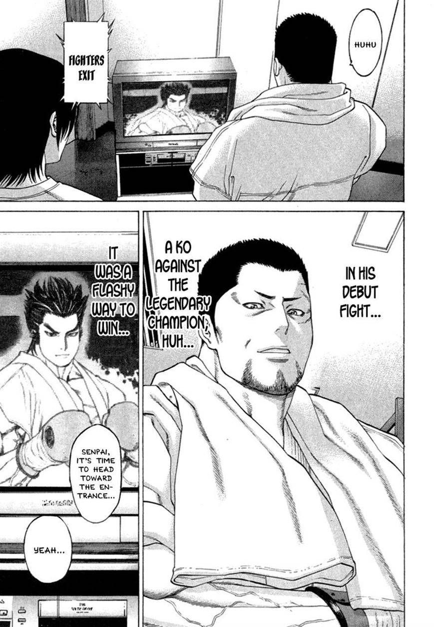 Karate Shoukoushi Kohinata Minoru Chapter 273 5